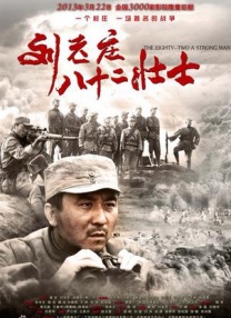 亚洲美女一区